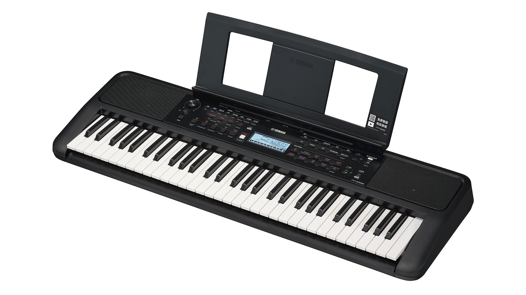 Niet meer leverbaar - Max KB5 - Elektronisch keyboard met 61 verlichte